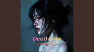 Closure is a Lie
