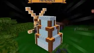 Играем Block Craft 3D ЧАСТЬ 1...