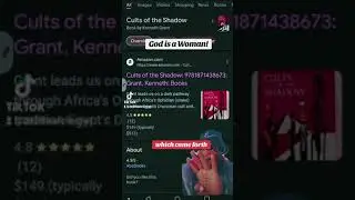 When God was a womAN 360THEALCHEMIST