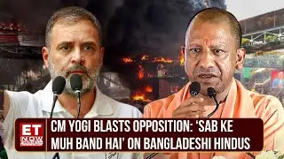 Yogi Adityanath Criticizes Opposition for Silence on Atrocities Against Bangladeshi Hindus |Top News