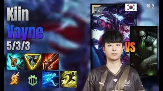Kiin Top Vayne vs Urgot lol KR solo rank Full Game 16.2 | 기인 베인 vs 우르곳