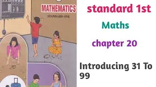 Std 1st /chapter 20. /Introducing 31 To 99/ Maharashtra state #kponlineclasses 