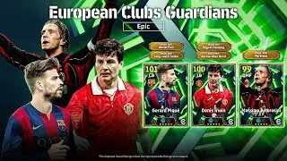 PACK OPENING Epic: European Clubs Guardians🔥  eFootball 2026 LIVE! 🔴 with IG : Dreamer⚡️