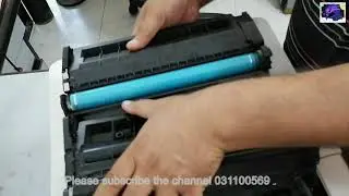 How to fix HP Laserjet 402dn supply memory error