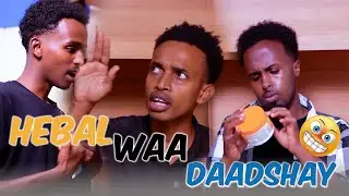 Markaad Isku Moodo Qof Adduunka Aqoonta Taallo Oo Dhan Dhameeyay Waa Iska Sidaan Oo kale.