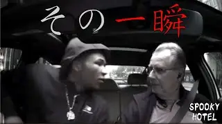 【人怖心霊】恐怖の瞬間...映像 4選