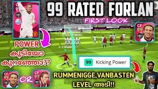 Reviewing The New Manchester Utd Iconic D.FORLAN PES 2021 | Is This The Best Card Of D.Forlan In PES