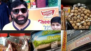 Noor Store Water pump visit