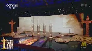 181208 Kris Wu -[天地鉴] 