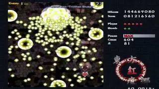 Scarlet Playthrough: Patchouli Knowledge (EoSD Stage 4 Lunatic)