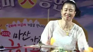 # 청이품바# 마산국화축제 대박 공연 