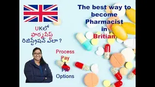 UK Pharmacist Registration/Pharmacist Jobs in UK/OSPAP/GPHP Registration Telugu Vlog