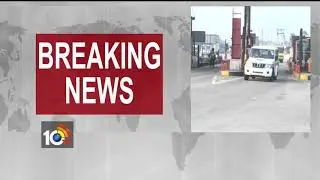 Huge Police Force at AP Assembly | Left Party Leaders Arrest | 10TV