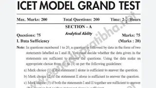AP ICET Previous Year Question Papers PDF Download