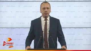 Петрушевски: До кога СДС ќе го штити Пајазити