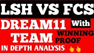 LSH vs FCS | LSH vs BGR Dream11 Team | Vincy T10 League | 1000% winning SMALL and GRAND League Team