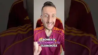 💣 Bomba clamorosa sulla Roma‼️😱 #roma #calciomercato #seriea