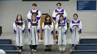 JBCH Seattle Bible Seminar Day 5 Praise–01232026 Far From the Lord I Wander'd Long여러 해 동안 주 떠나