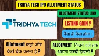 TRIDYA TECH IPO ALLOTMENT STATUS &bull; HOW TO CHECK TRIDYA TECH IPO ALLOTMENT STATUS &bull;#ipoallotment #ipo