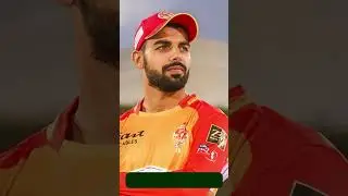 PSL Match 29 Mega Quiz!