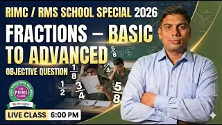FRACTIONS  Maths| OBJECTIVE QUESTION | RIMC|RMS school Preparation | Important Questions