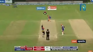 KATHMANDU KINGS XI VS BIRATNAGAR WARRIORS II BAJAJ PULSAR EPL 2021 II MATCH 4 RESCHEDULE