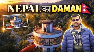 🇳🇵 Nepal का Daman 😍 | Simbhanjyang | Markhu | Chitlang Travel Films