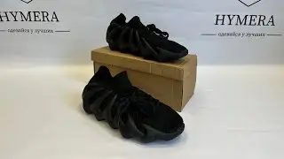 Adidas Yeezy 450 Dark Slate