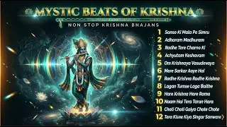 Radha Krishna Bhajan Jukebox 2026 | 12 Nonstop Bhajans | Man Ko Shanti Mile