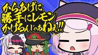 【漫画】謂れのないレッテルを貼られてブチ切れる花畑チャイカ【マンガ動画】【アニメ】にじさんじ☆ぷちさんじ VTuber