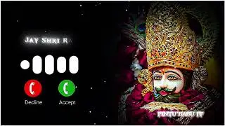 tin ban ke Dhari #ringtone #@pintubabuff #video