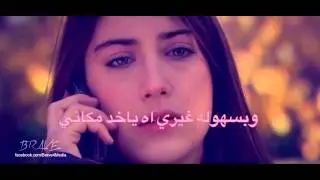 Tamer Hosny - تامر حسني نرجع تاني