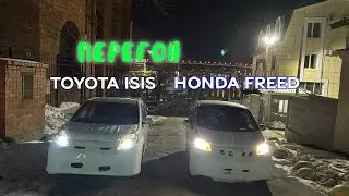 Перегон из Владивостока. TOYOTA ISIS и HONDA FREED