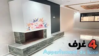 هذي فيلا مشي شقة 🤔 مساحة 188 متر 4 غرف نوم 2 واجهات أوبوزي🏅فينسيو ديال الهبال🤔 تبارك الله ماشاء الله