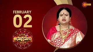 Daily Raasi Palaalu | Anugraham | February 02 | Gemini TV