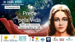 Prece pela Vida (Maria de Nazar&eacute;), com AD e Libras #603