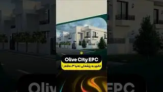 Olive City Erbil _ اوليف سيتي اربيل #erbil #erbilprojects #olivecityerbil