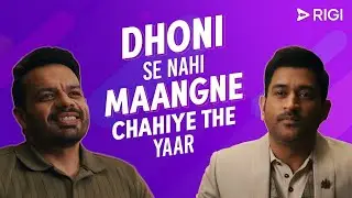 Ms dhoni X Flying beast Ad 😍🔥 - Gourav Taneja Collab With Mahendra Singh Dhoni @FlyingBeast320