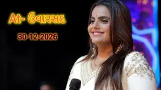 Kajal Maheriya || Jab Tak Sase Chalegi || Love Song  || Moj Moj || At- Uvarsad || Last Night 2026