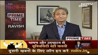 NDTV's Prime Time With Ravish Kumar | Happy Engineer's Day | TEQIP FACULTIES ON DELHI STREETS