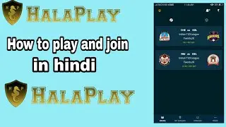 halaplay fantasy cricket apps | how to play halaplay