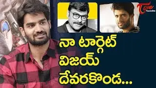 90ML Karthikeya Exclusive Interview | Yagna Murthy | TeluguOne