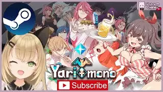 Yarimono? A Dark Twist on Monster Battling! YARISUTE / 一次性交易大師 / ヤリモノ / ヤリステ / 一次性交易大师 / 야리몬 / 야리스테
