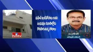 ACB Raids On GHMC Section Officer Mahesh Residence | Live Updates | HMTV