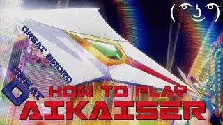 Как играть в Дайкайзер