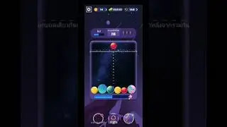 Star Planet Merge 2048