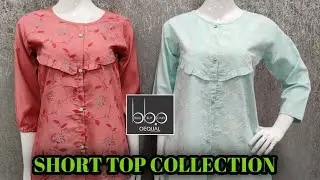 FANCY SHORT TOP  COLLECTION || WHOLESALER || KURTI MANUFACTURER || BULK BUY ONLY || SURAT .