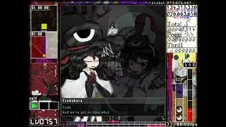 Len'en 4 True Neutral Route Extra stage w/ Senri Shrine team