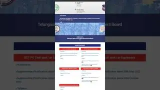 Constable Mains Hall Tickets Released || TS Constable||Myview #myview