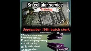 emmc   isp  method